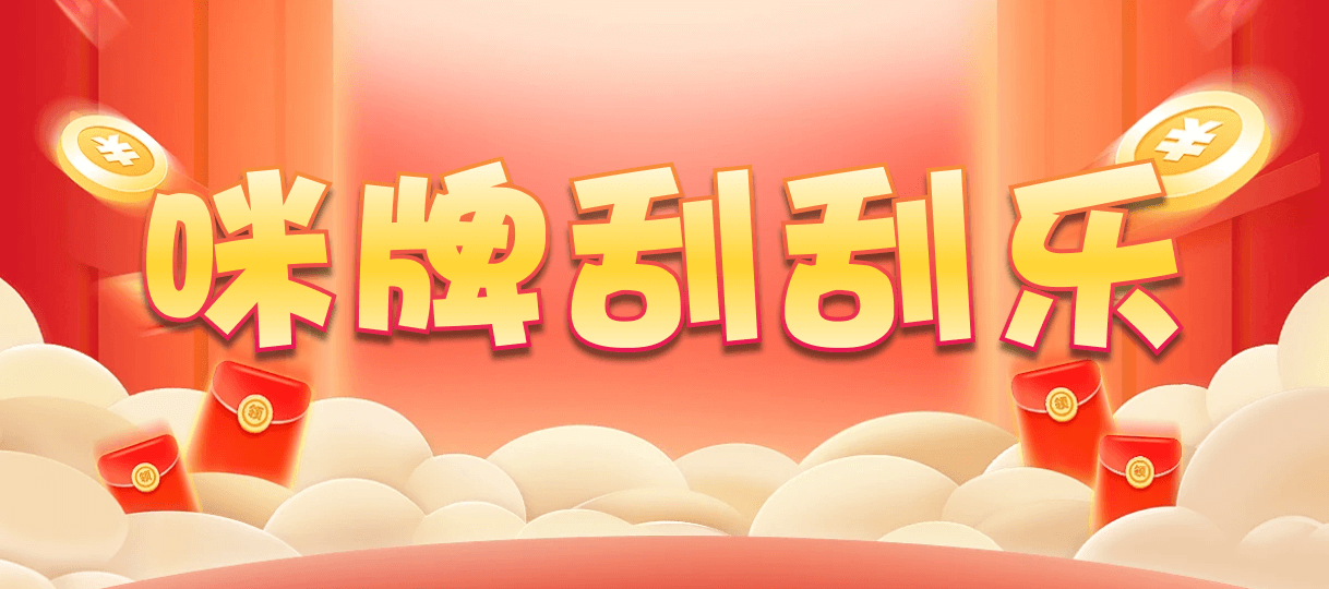 加拿大2.8,预测,在线,加拿大2.8 PC查询结果预测,加拿大2.8在线预测,PC结果查询,加拿大2.8走势咪牌预测,组合